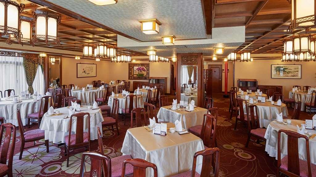 The Howard Plaza Hotel Тайпей Ресторант снимка Interior of the restaurant