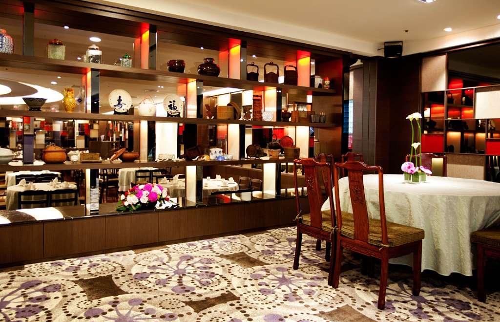 The Howard Plaza Hotel Тайпей Ресторант снимка Interior of the restaurant