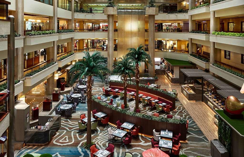 The Howard Plaza Hotel Тайпей Ресторант снимка The lobby of the hotel