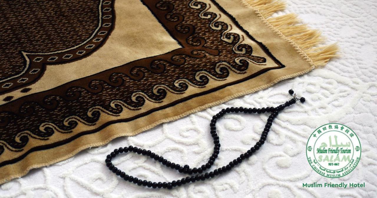 The Howard Plaza Hotel Тайпей Екстериор снимка Tasbih
